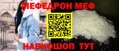 mdpv Краснознаменск