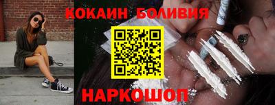 mix Краснокаменск