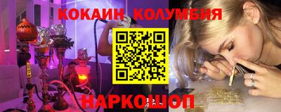 mdpv Краснознаменск
