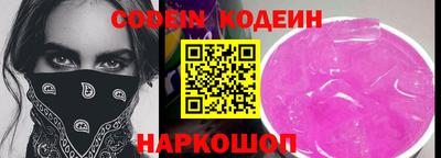 mdpv Краснознаменск