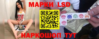 mix Краснокаменск