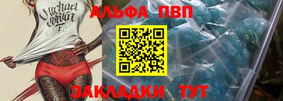 mix Краснокаменск