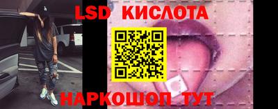 mdpv Краснознаменск