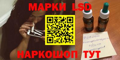 mdpv Краснознаменск