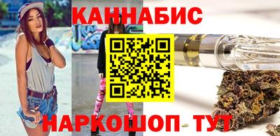 mix Краснокаменск