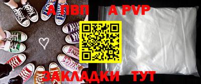mix Краснокаменск