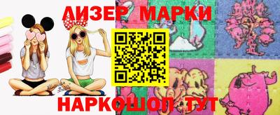mix Краснокаменск