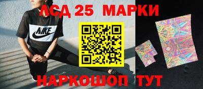 mix Краснокаменск