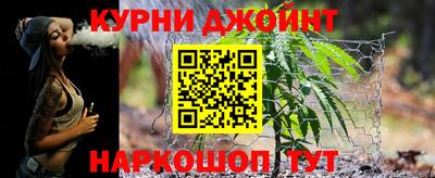 mix Краснокаменск