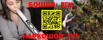mix Краснокаменск