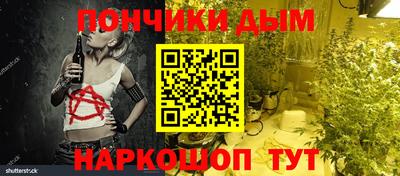 mix Краснокаменск