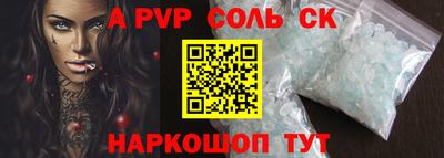 mix Краснокаменск