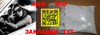 mdpv Краснознаменск