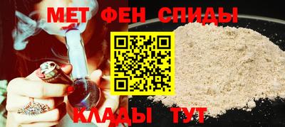 mix Краснокаменск