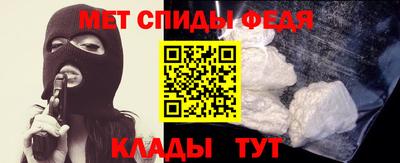 mix Краснокаменск