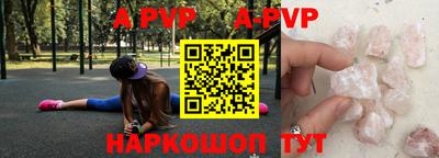 mdpv Краснознаменск